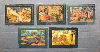 фото, ХУДОЖЕСТВЕННЫЕ ПРОМЫСЛЫ МСТЕРЫ = СССР - СРСР = 1982 р. = гаш. ==