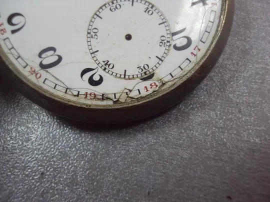 часы карманные Cyma №3027 Характеристики