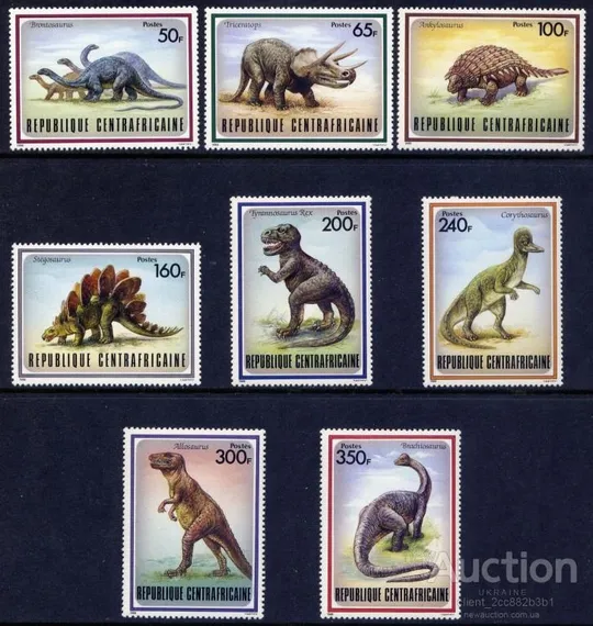 ЦАР-Динозавры-1998. Чистый полный комплект-серия-8 марок.MNH. Ціна