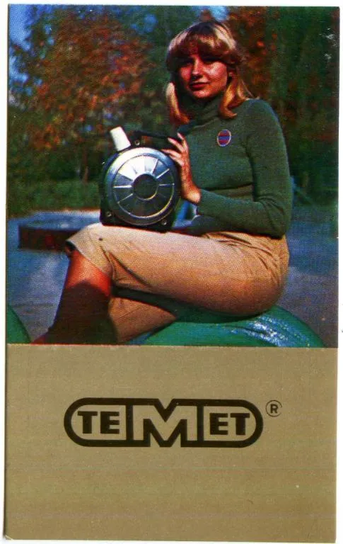 Календарик карманный TEMET #1 1986 Ціна