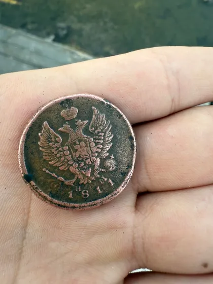 фото, Монета 2 копійки 1811р.