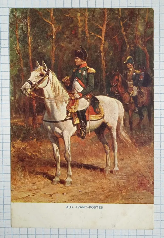 Поштова картка На заставах. Наполеон, поч. ХХ ст. Франція bN06 Ціна