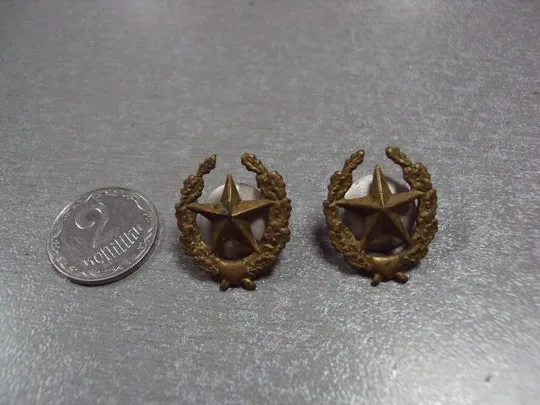 милитария эмблема общевойсковая мотострелковые войска вс ссср размер 18 на 16 мм винт лот 2 шт №2522 Ціна