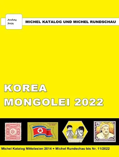 2022 - Каталог Michel - Корея Монголия - *.pdf Ціна