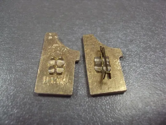 знак 1 мая цветок лот 2 шт №1269 З аукціону