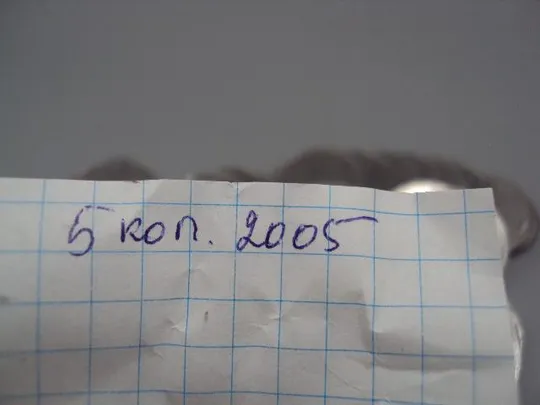монета украина 5 копеек 2005 лот 39 шт №15042А Де купити