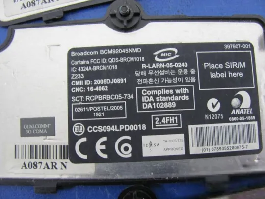 №156-38 сервісна кришка 397907-001 для EliteBook 2530p оригінал Де купити