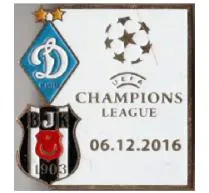 фото, Динамо Киев - Бешикташ Турция Лига Чемпионов 2016-17