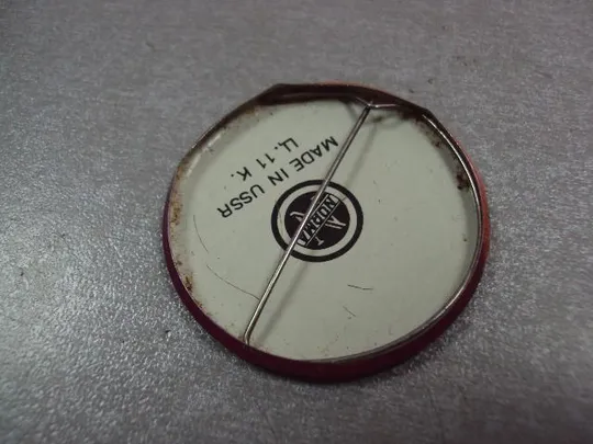 знак детский лиса круглый №4643 З аукціону