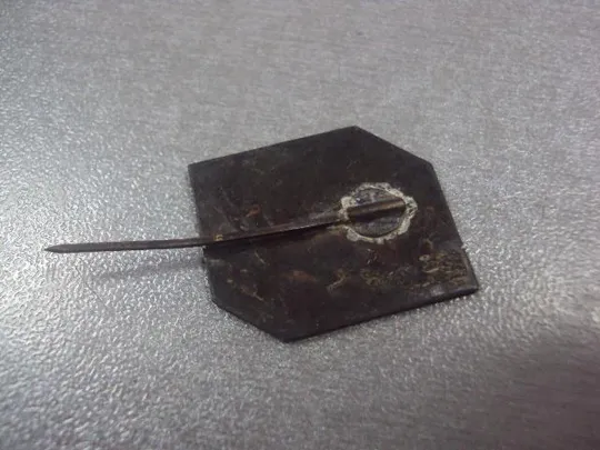 знак туризм львовская осень 1988  №2185 З аукціону