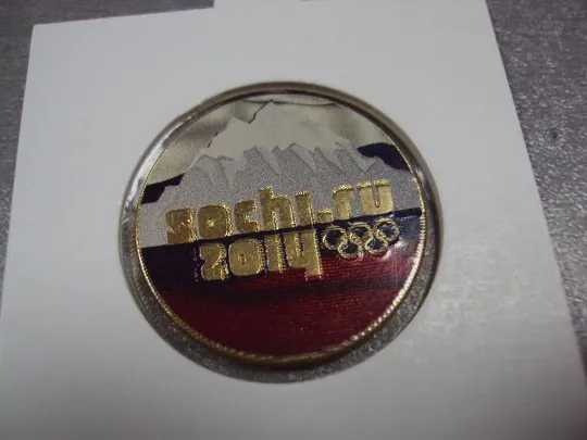 монета  россия 25 рублей 2013 2014 зимние олимпийские игры в сочи 2014 года цветные №10000 З аукціону