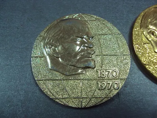 настольная медаль 100 лет ленин 1870-1970 лот 3 шт №4295 З аукціону