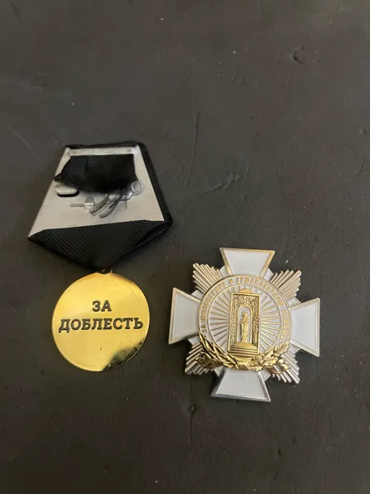 Трофейні шеврони з різних напрямків збір на 3 ОШБ Недорого