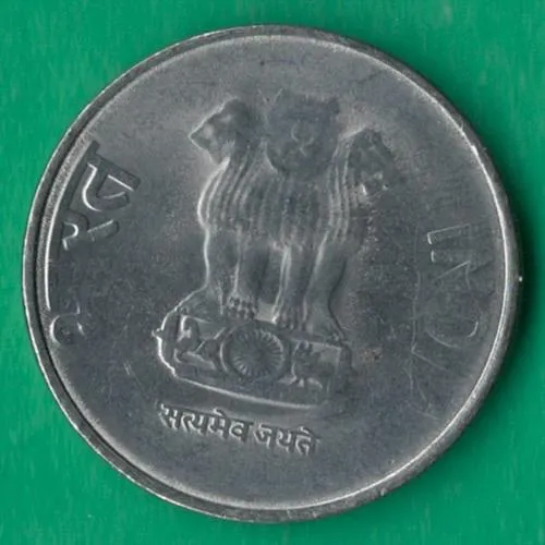 Купити 2 рупії 2012 року Індія Нойда [КВ]