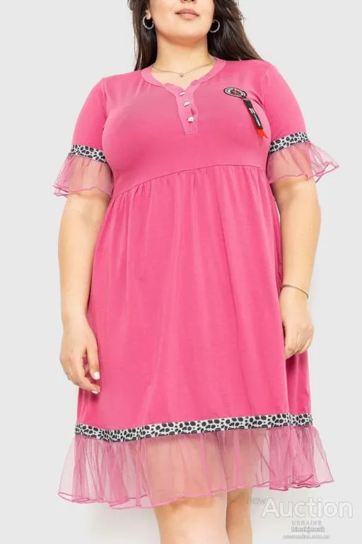 Платье свободного кроя, цвет темно-пудровый, 231R6444 Ціна