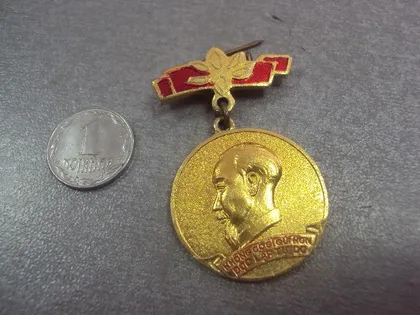 фото, знак вьетнам хо ши мин Нет ничего более ценного, чем независимость и свобода! №6427