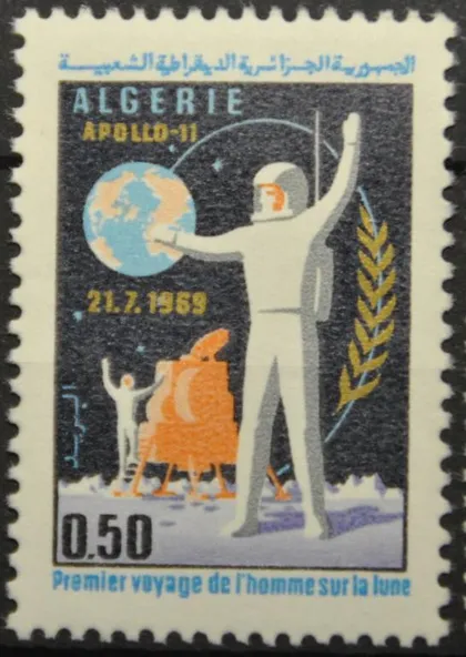 фото, Алжир Космос Аполло-11 1969