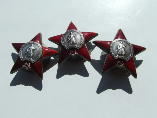 Орден КЗ -3 штуки № 1 817 363. 2 070 966.и 2 070 150 награждения 1945-46 гг. Де купити