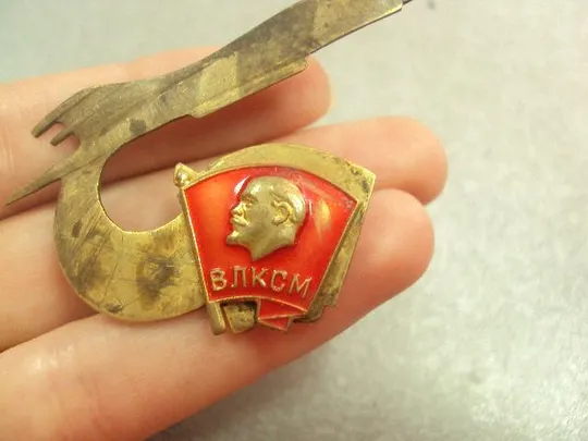 Купити знак влксм ссср дембельский самолет №14408