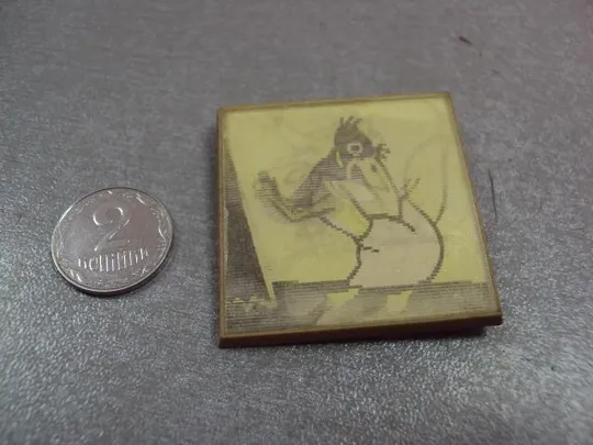 знак детский ворона сыр переливашка №4833 Ціна