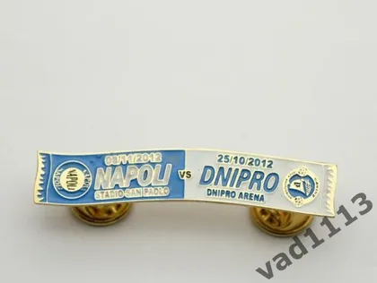 фото, Футбол - Серия значков шарфы ФК Днепр Днепропетровск (значок № 31). Лига Европы 2012-13 Наполи Италия - Днепр Днепропетровск.