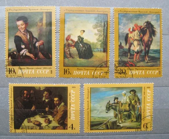 ЗАРУБЕЖНАЯ ЖИВОПИСЬ = СССР - СРСР = 1972 р. = гаш. == Ціна