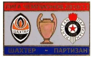 фото, Шахтер Донецк - Партизан Белград Сербия Лига Чемпионов 2010-11