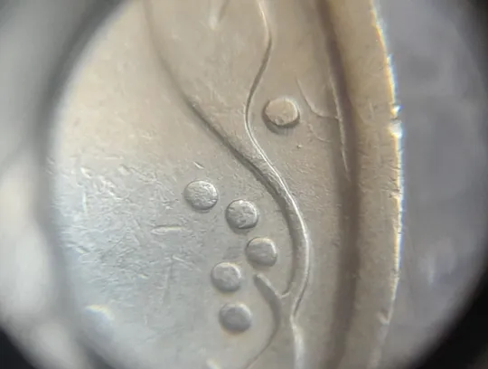 (7498) 50 копійок 1992 1АВ(б)м по каталогах ІТК та Шекені (50 копеек 1992 1АВ(б)м брак) Продаж