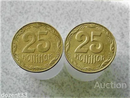 фото, 25 копійок 2006 рік Україна 1ЕБв, 1ЕБм " Підбірка Різновидів Монети " (489+)