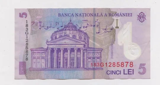 Купити 5 ЛЕЙ = 2018 р. = РУМУНІЯ - РУМЫНИЯ