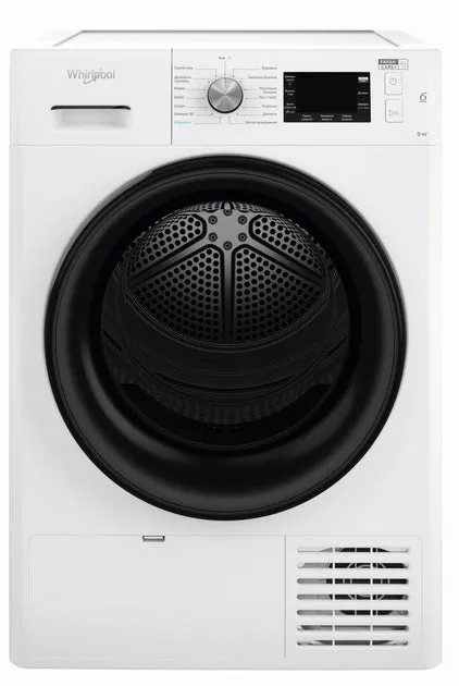 Сушильна машина Whirlpool FFT M22 9X2B UA Ціна