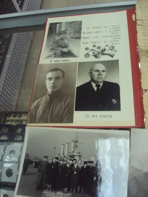 Купити фотография автобиография знак кнс (комітет незаможних селян) участник встречи с крупской №1013