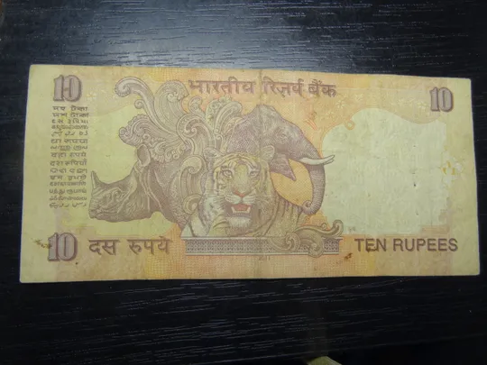 Купити 10 рупій Індія 2011 (старий тип, літера B)