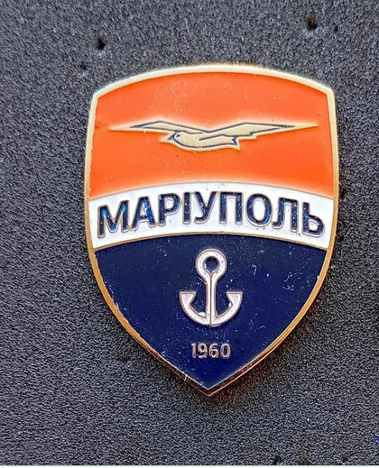 фото, Футбол серия больших значков 32 мм клубы Украины  -  ФК Мариуполь Донецкая область
