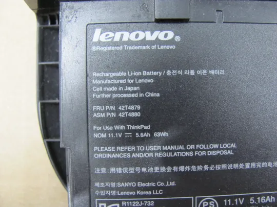Оригінал АКБ, Акумуляторна батарея, живлення, battery 42T4878 42T4879 42T4881 42T4882 11.1V 63WH для LENOVO ThinkPad X230T X220T X220i X230i Lenovo X220 X230 X220i X230i Tablet Продаж