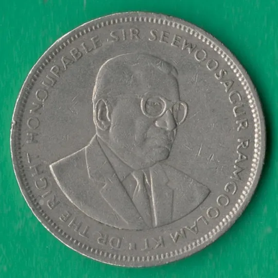 Купити 5 рупій 1992 року Маврикій [МШ1]