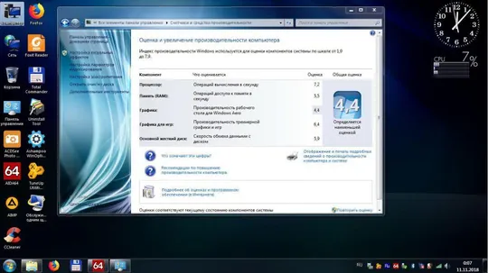 Ультрабук Lenovo T440p Intel Core i5-4200M HT 2.50-3.10GHz/ 8Gb DDR3/ Intel HD 4600/ TFT 14" HD+ LED Недорого