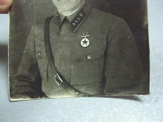 фотография форма ркка воен-врач медаль хх лет ркка №2320 Інтернет-аукціон
