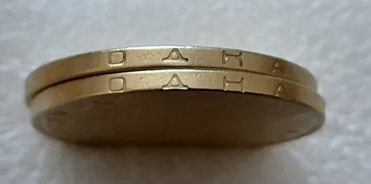 (8213) 1 гривня 2010 1БА1, 1БА2 - 2 монети одним лотом (1 гривна 2010) Ціна