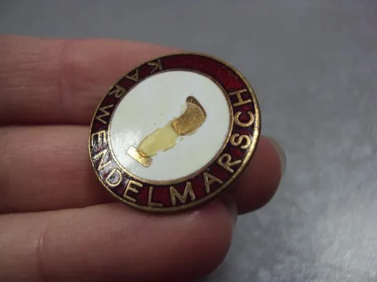 знак фрачник Karwendelmarsch карвендельмарш забег в горах №2731 Продаж