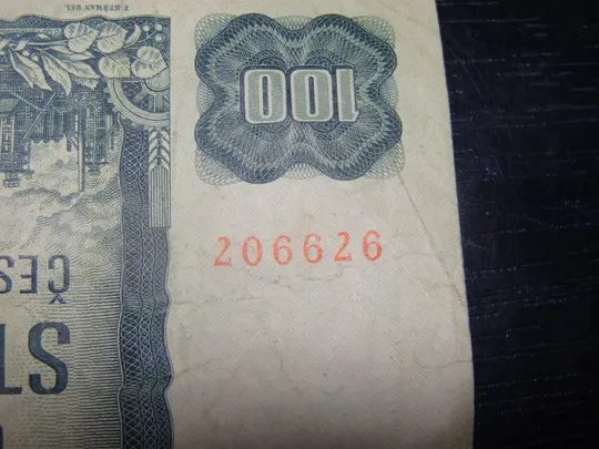 100 крон Чехословаччина 1961 (цікавенний номер) Продаж