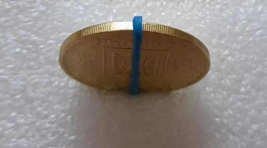 (2652) 50 копійок 1992 1БАм ('борозда' + розкол) на аверсі + поворот (порушення соосності) = трійний брак (50 копеек 1992 1БАм) Недорого