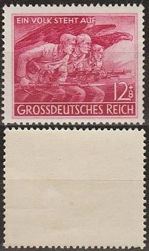 1945 - Рейх - Народний штурм Mi.908 * Ціна