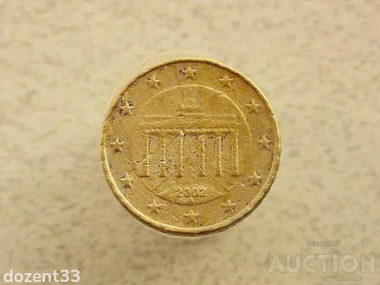 10 центів 2002 рік " Німеччина  А " (935+) Ціна