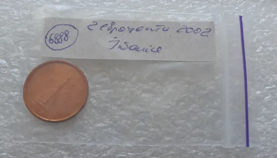 (6888) 2 євроценти 2002 Італія (2 евроцента 2002 Италия) Інтернет-аукціон