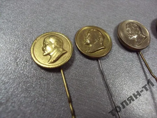 Купити знак ленин круглый игла лот 5 шт №10769