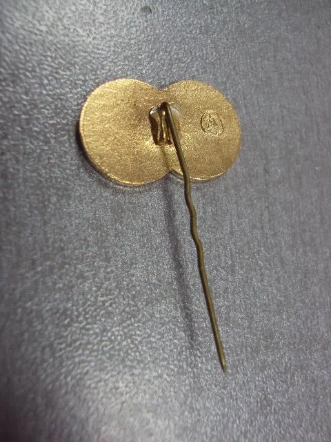 значок фрачник 20 лет МПИ МашПриборИнторг 1979  №11340 З аукціону