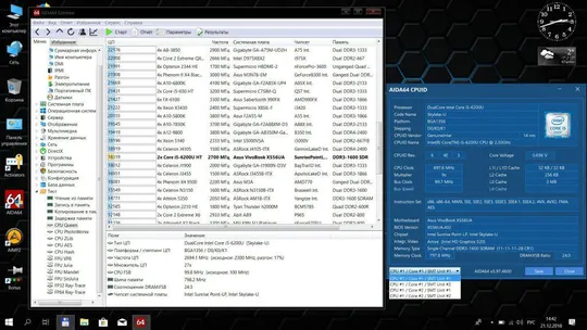 Ноутбук ASUS F556U Intel i5-6200U 2.80GHz/8Gb DDR3/320Gb/HD Graphic 520/ LED TFT 15.6" HD Інтернет-аукціон