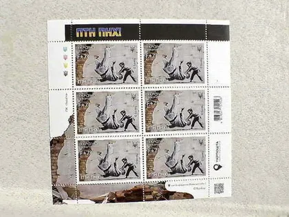 фото, Поштовий аркуш марок ПТН ПНХ ! Бенсі 2023 рік