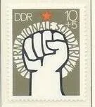 фото, ГДР Международная солидарность 1975